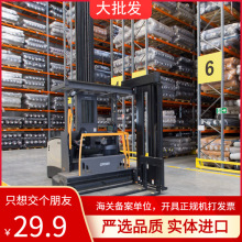 德国原瓶酒庄葡萄酒 原装75cl丹菲特 半甜红 上海酒庄红酒总代理