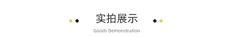 唯格详情_10