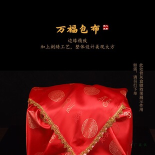 �ߙn�̽��f���ǻҺа��������w���ײķ��m�������`����Ʒ