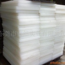 供应米塑品牌裁断板 冲床板 PP板 PVC板 再生下料板 派塑冲床板
