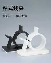 ���{ʽ�̶���LY-0810�����ۺښ����z