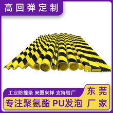 ������ճpu���I��ײ�l�S�ڷ��o��ʾ�l�۰����l�ݸ߻؏������o�Ǘl