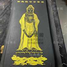 ���_��Ƭ ��ӡģ�� ��ӡ�֮� ʯ�� ��ʯ ��Ƭ�ذ� �����ʯ