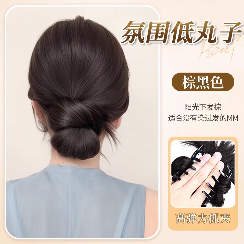丸子头假发女蝴蝶结抓夹花苞头扁头专属盘发包饱满后脑勺假发发圈|undefined