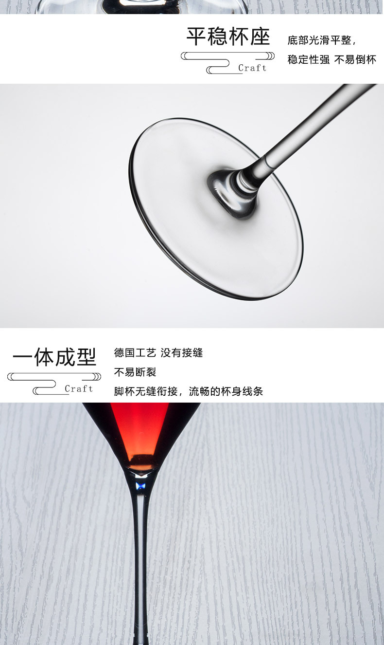 Header + details_07