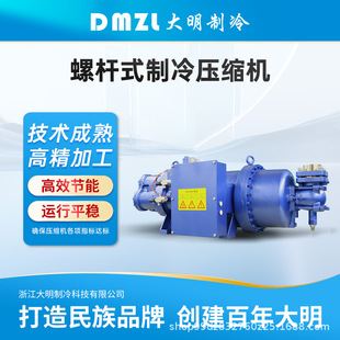 �㽭����ȫ���ݗUʽ���䉺�s�C����ߜؙCSLG420-150 �����Դ