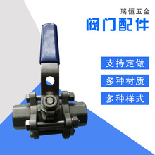 �Ӻ�3���ſ����ֱ�4��6��1��2��DN25���ֱ������򷧰��ֱ����