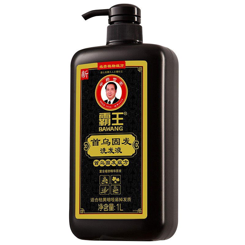 Overlord 1000ML シャンプー オイルコントロール ふわふわヘアシャンプー ファーストウ ヘアファーミングシャンプー シャンプークリーム 正規品|undefined