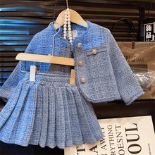 2024女童法式小香风高级感短裙套装秋季女孩气质外套半身裙两件套