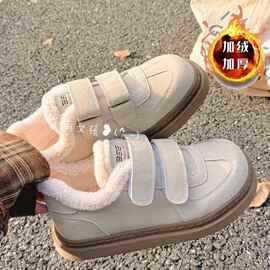面包鞋女冬季棉鞋加绒鞋子2025新款秋冬魔术贴女鞋百搭保暖休闲鞋