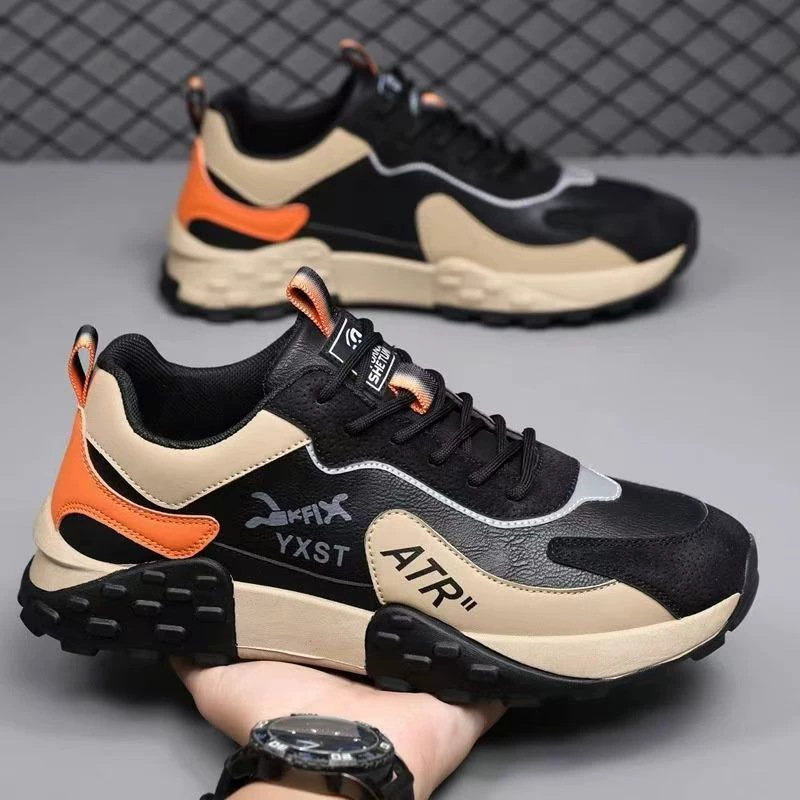 블랙 오렌지(업그레이드 버전)