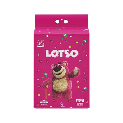 Disney Bear Face Towel 600g Disposable Family Pack Hanging Face Towel Pull-out Soft Towel