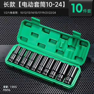 �羳ȫ�׺�ɫ����늰�����Ͳ ���I���Ӻ���L�������L����Ͳ