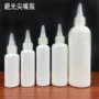 100ml白色pe尖嘴瓶