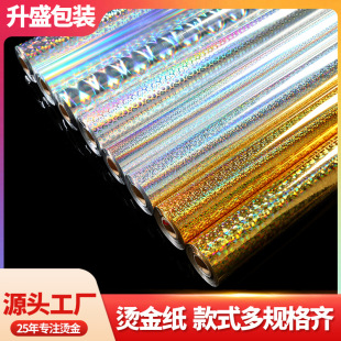 ��ɫ  �D�� ���� 늻��X �C����� �C�� �C�� L0111��ʺ�o