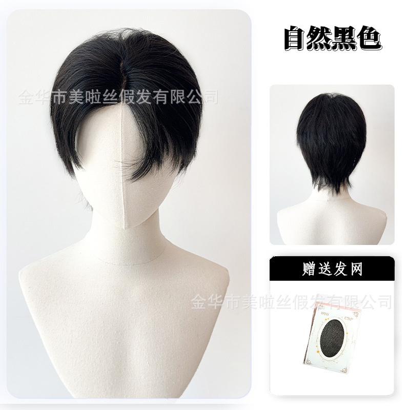 다크 브라운 [도매 가격 변경 가능]