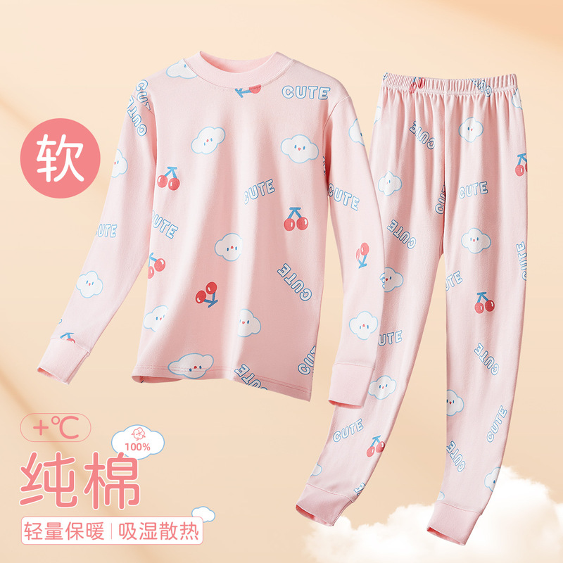 儿童秋冬纯棉保暖秋衣秋裤套装家居服中大童a类男女童棉毛衫睡衣|undefined