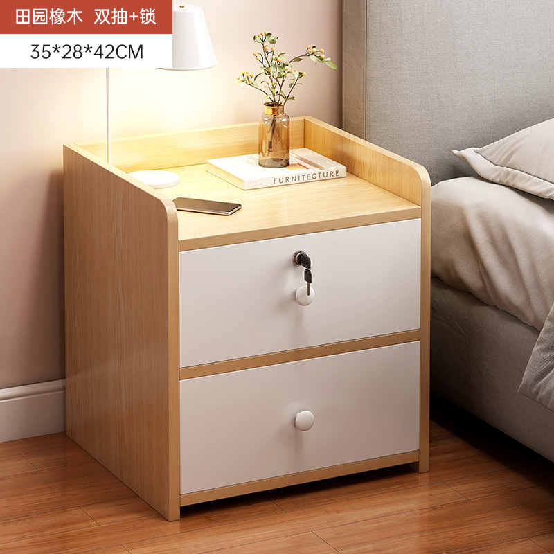 Mesita de noche simple pequeño armario de almacenamiento doméstico pequeño armario de almacenamiento armario de almacenamiento armario de almacenamiento dormitorio habitación de alquiler armario de cabecera