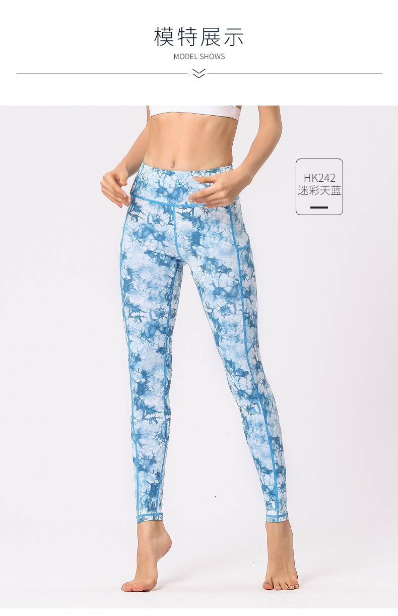 TH1030-model picture_01.jpg