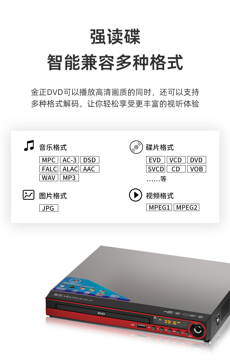 ecae11de-64a5-4fb9-90f1-b3920e743272.jpe