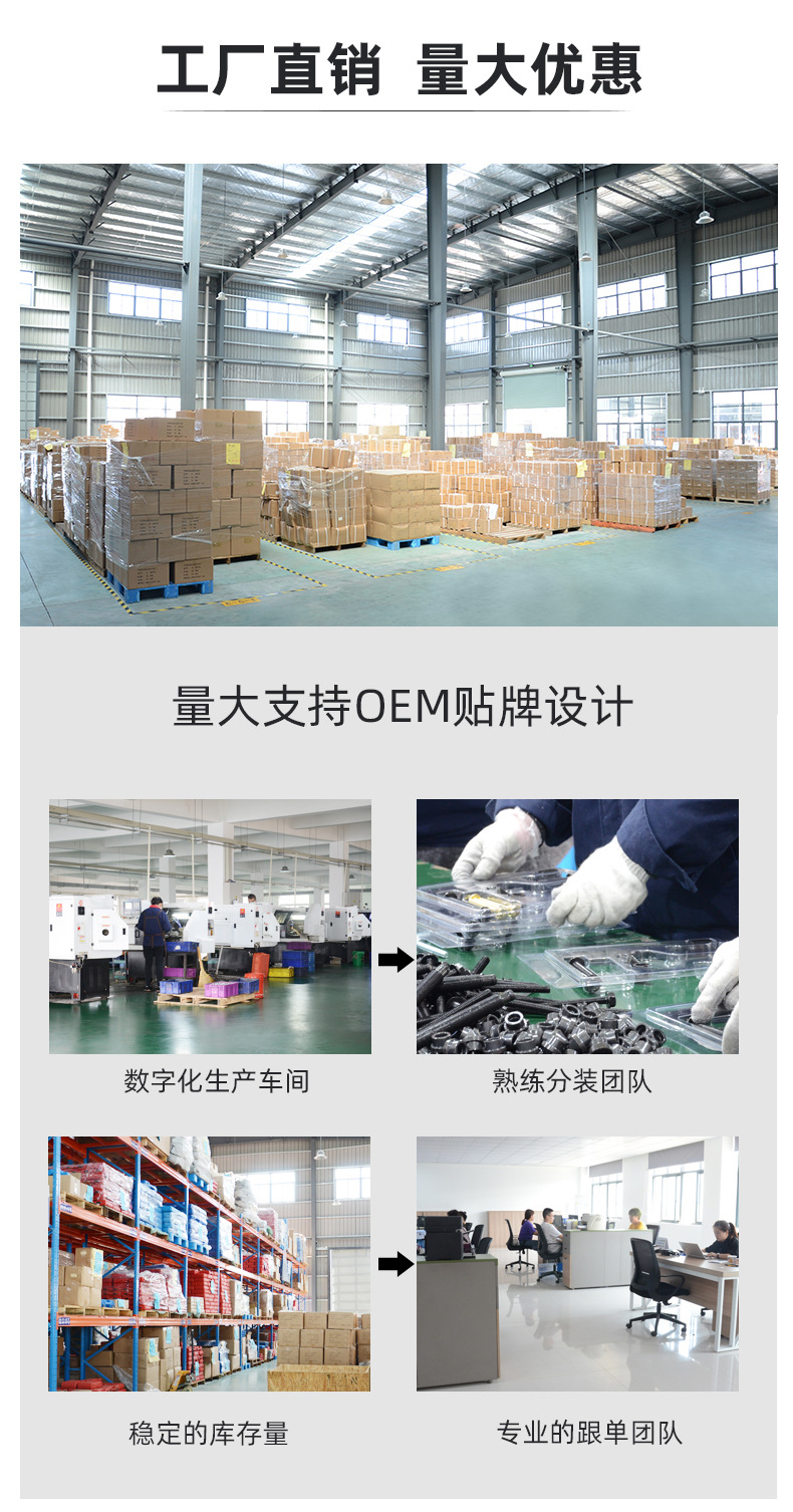 详情_07