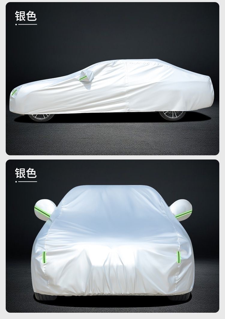 Sun Protection and Heat Insulation Oxford Cloth Car Cover, Thickened Car Cover, All-Season Rain and Snow Protection, Anti-Scratch Car Cover, Full Cover