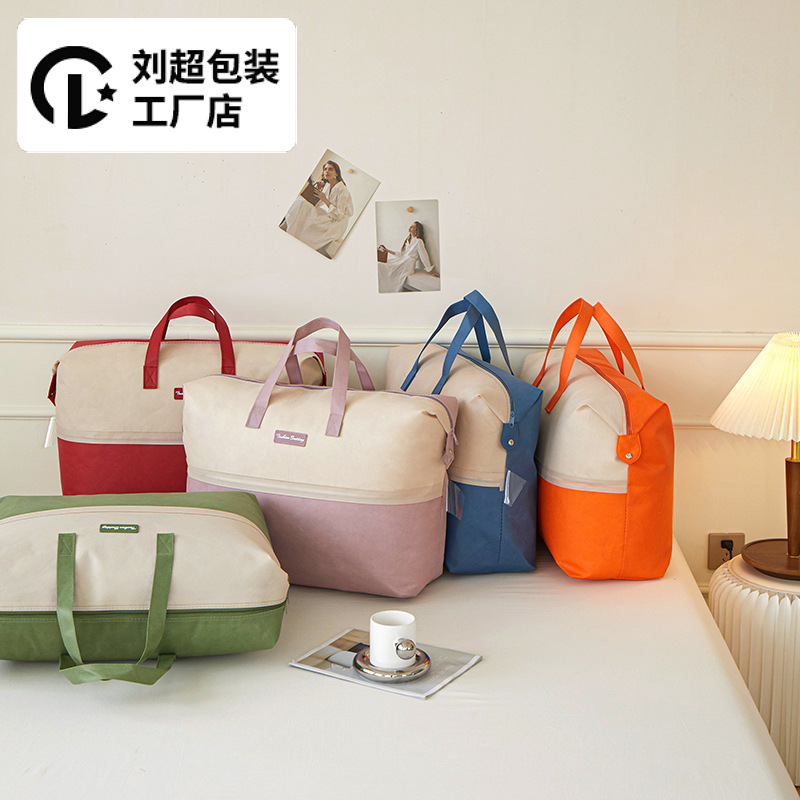 Kindergarten quilt storage bag portable moisture-proof organizing bag children's clothing cotton bedding luggage waterproof packing