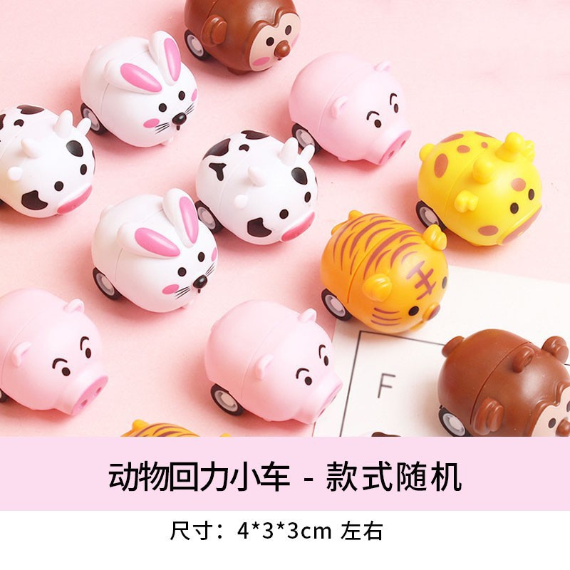 Juguetes al por mayor del mercado nocturno brillante cuadrado colocado en el anillo de puesta en tierra para empujar el parque de regalos de la cabina