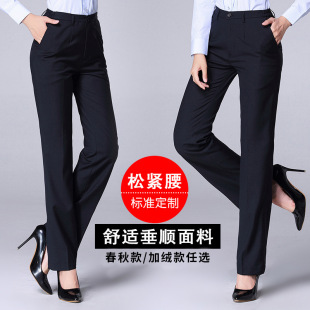 Spring and Autumn Pants Women's Professional Work Four Seasons Dress Pants Large Size Loose Black Pants Straight Pants Women