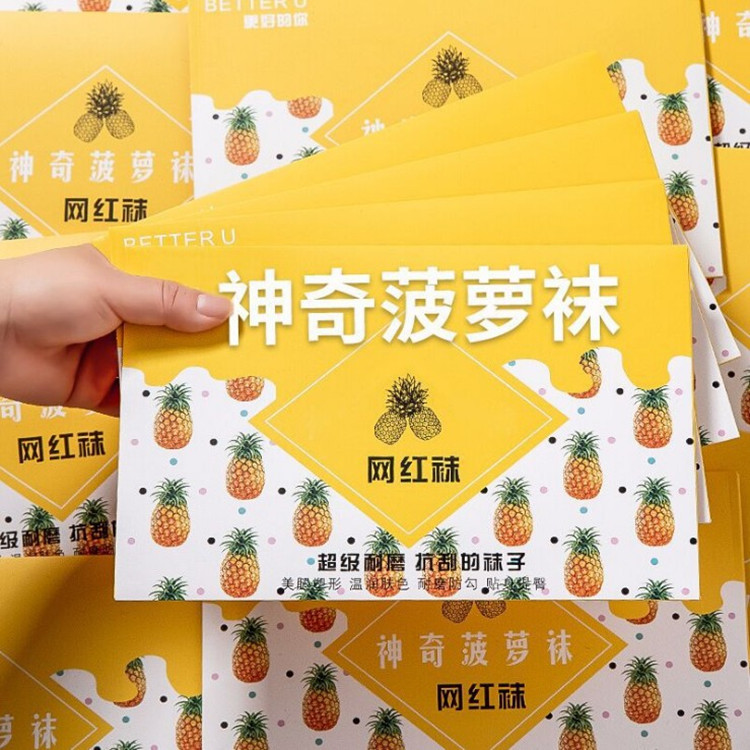 详情图