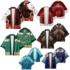 Handheld game Genshin Impact Cosplay Wind Chaser outfit for Wenxin Feng, Dadao, Dilian, Xiaoyao Home Bathrobe Set