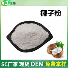 Ҭ�ӷ� 99% ȫˮ�� SC�S��  Ҭ����ȡ 1�K�b  ���lˮ���� Ҭ�{��