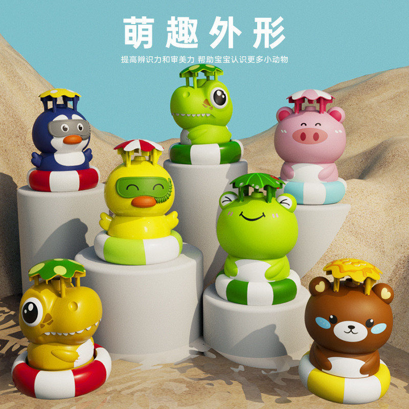 Transfronterizo nuevo animal de dibujos animados giratorio volando spray de agua de verano para niños al aire libre de alta presión spray de aire juguetes de agua