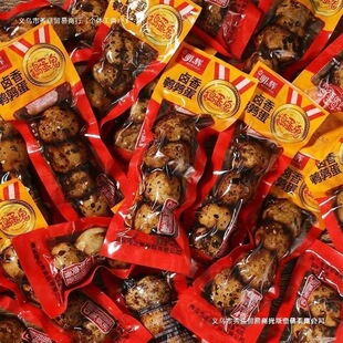 �����g������ͯ��ʳȺľ����0ö����ζ�������g����ö1620һҎ��