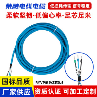 RYVP�{ɫ2о0.5늾���|���ι�����Ӷ�о����ܛ�~о�����ξ�