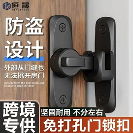 门窗滑轮;闭门器开门器;合页、铰链