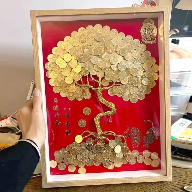 Five-cent coin money tree photo frame DIY materials, fortune-attracting creative decoration, birthday and wedding gift Five-cent coin money tree photo frame DIY materials, fortune-attracting creative decoration, birthday and wedding gift