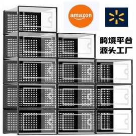透明塑料鞋盒收纳鞋盒多色篮球鞋盒子塑料防尘鞋柜可叠加塑料鞋盒