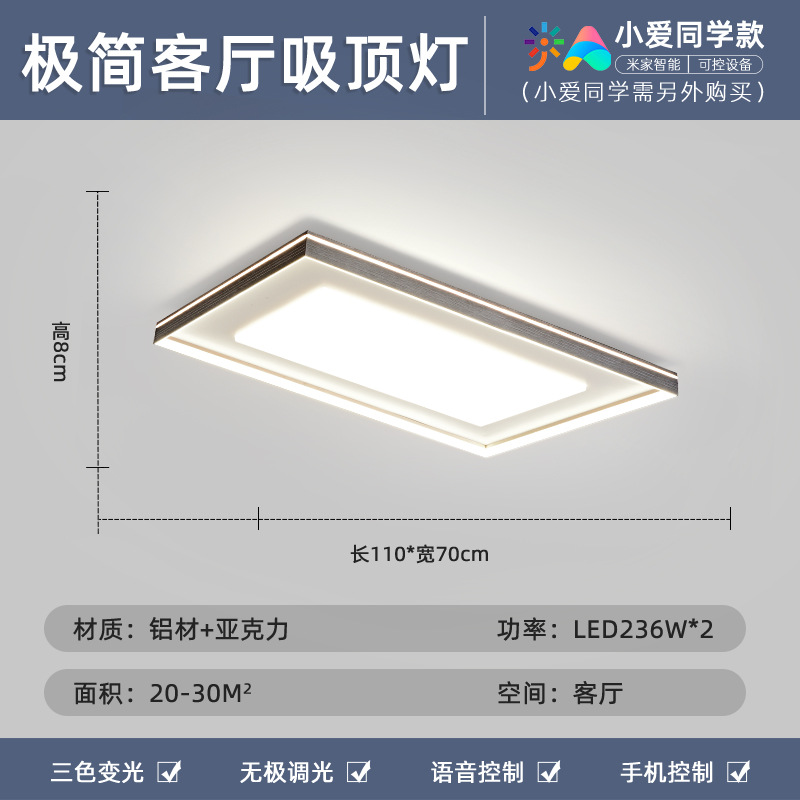 [Selección estricta] lámpara de techo minimalista italiana lámpara principal simple y moderna 2025 nueva luminaria nórdica de lujo