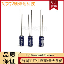 ̨��CDA�������2.7v 0.3f С�w�e4*10 Ʒ�|���Cԭ�b���������F؛