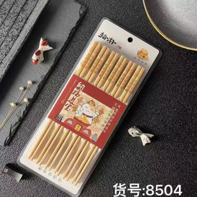 卸売り家庭用食事箸炭化光板箸商用ホテル専用竹箸ファストフード碗竹製箸|undefined
