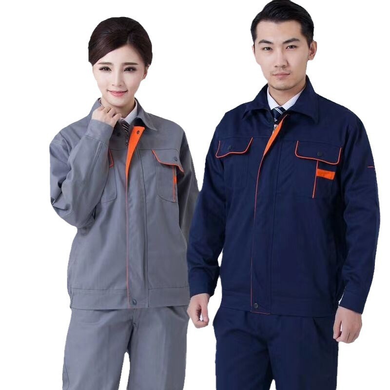 春秋冬涤棉长袖工作服套装男耐脏耐磨工厂服定做工厂服劳保服定制|undefined