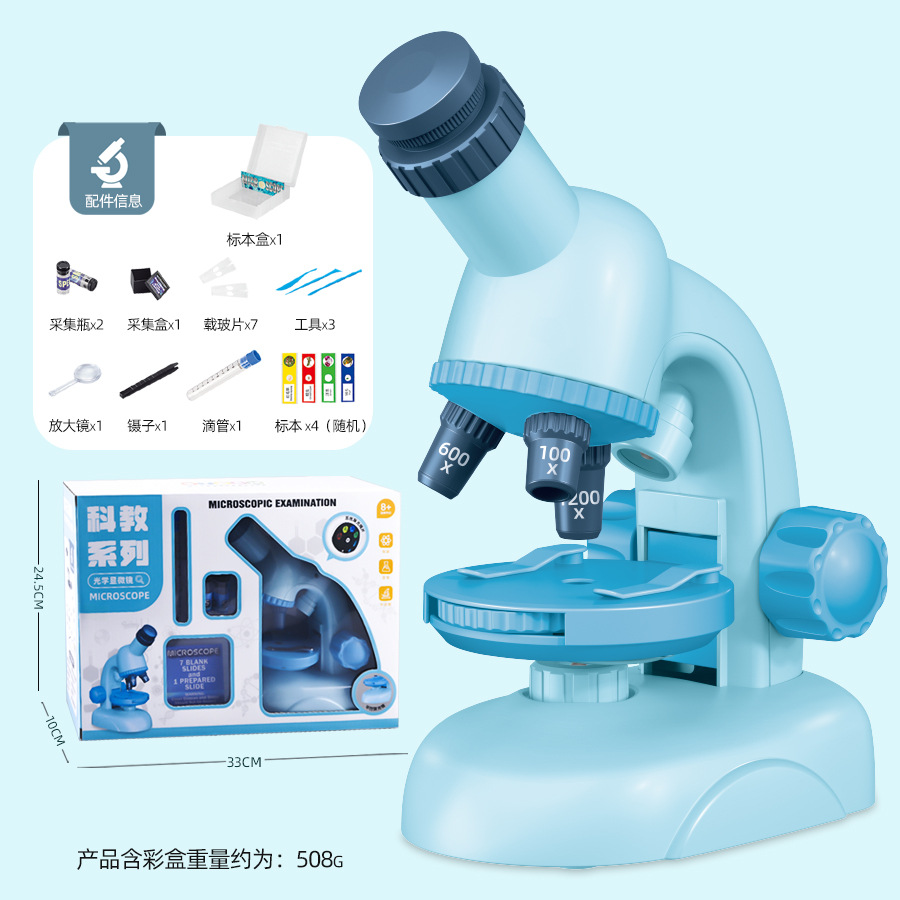 Calibración de microscopio para niños 1200 veces experimento científico rompecabezas de lupa STEM ciencia y educación estudiante de escuela primaria equipo de juguete