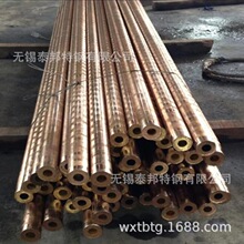 ��ꖬF؛�����S�~���ǹ�  ���~���y��  TP2���~���ι�/���͹ܼӹ�