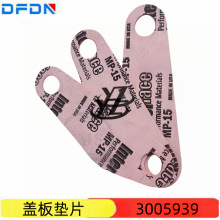 ���|��������˹�l�әC����w���ܷ�|3005939