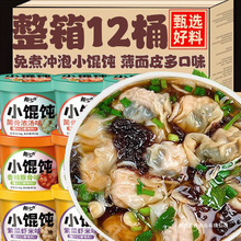 ��̑�������_���Q�ҹ�������ʳ��ʳ�ϲ˻��緽�㳭��Ͱ�b����