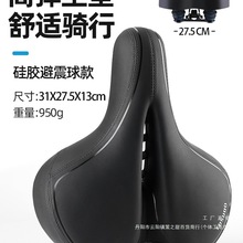 ����܇���|��ܛ����ɽ��܇�Ӵ�܇���p�����|��ƨ��ʹ��܇�����b�