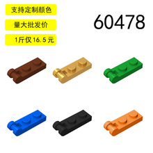 ��15�������60478�����Ƽ�������ľ���1x2������ӱ�������
