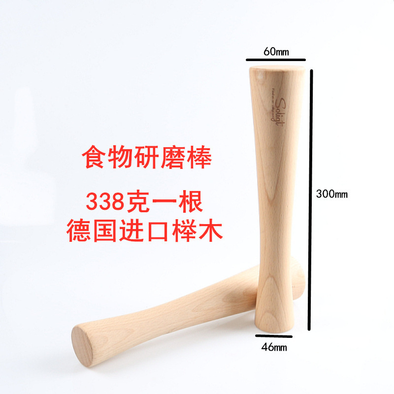 木製家庭用研磨器手動漢方薬にんにく臼キッチンにんにく器実木卸売りにんにく泥にんにく器補助食|undefined