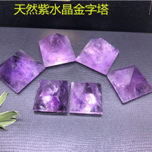 ��Ȼ���_�m��ˮ����������ˮ��������ˮ��ԭʯ�Ҿ��b[����ˇƷ